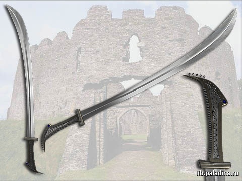 Falcon Sword