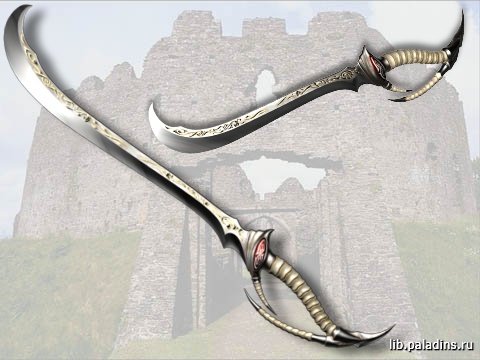 Skeleton Sword