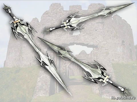 Sword of Pain