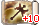 Заточка на +10: топоры