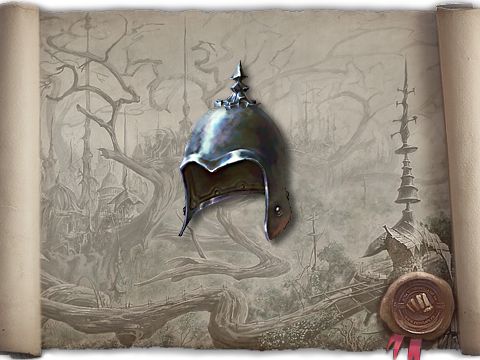 Мерцающий шлем стрелка